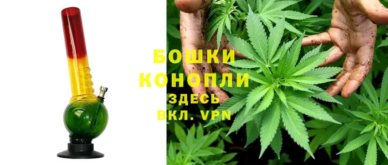 Марихуана LSD WEED  Изобильный 